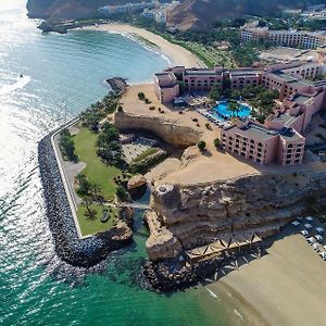 Shangri-La Al Husn, Muscat
